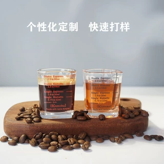 外贸专用鸡尾酒杯伏特加酒杯四方心形玻璃杯60ML烈酒杯个性化定制