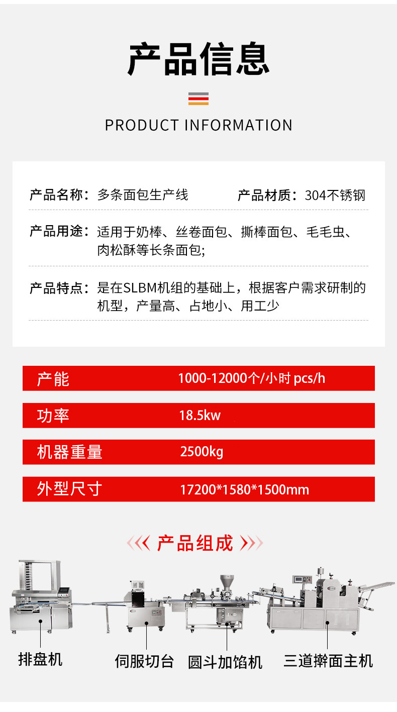 微信图片_20240702141552