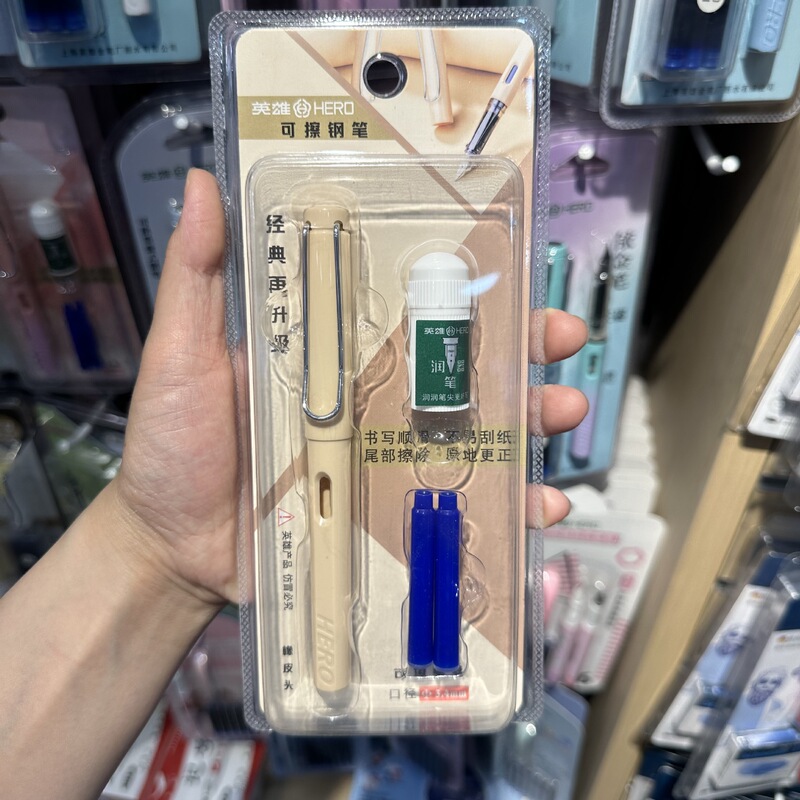 Hero 369 グラデーションカラー熱消去可能なイリジウム万年筆インク袋ペンギフトスーパーマーケット文具店卸売|undefined