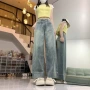 高腰大码宽松春夏牛仔裤