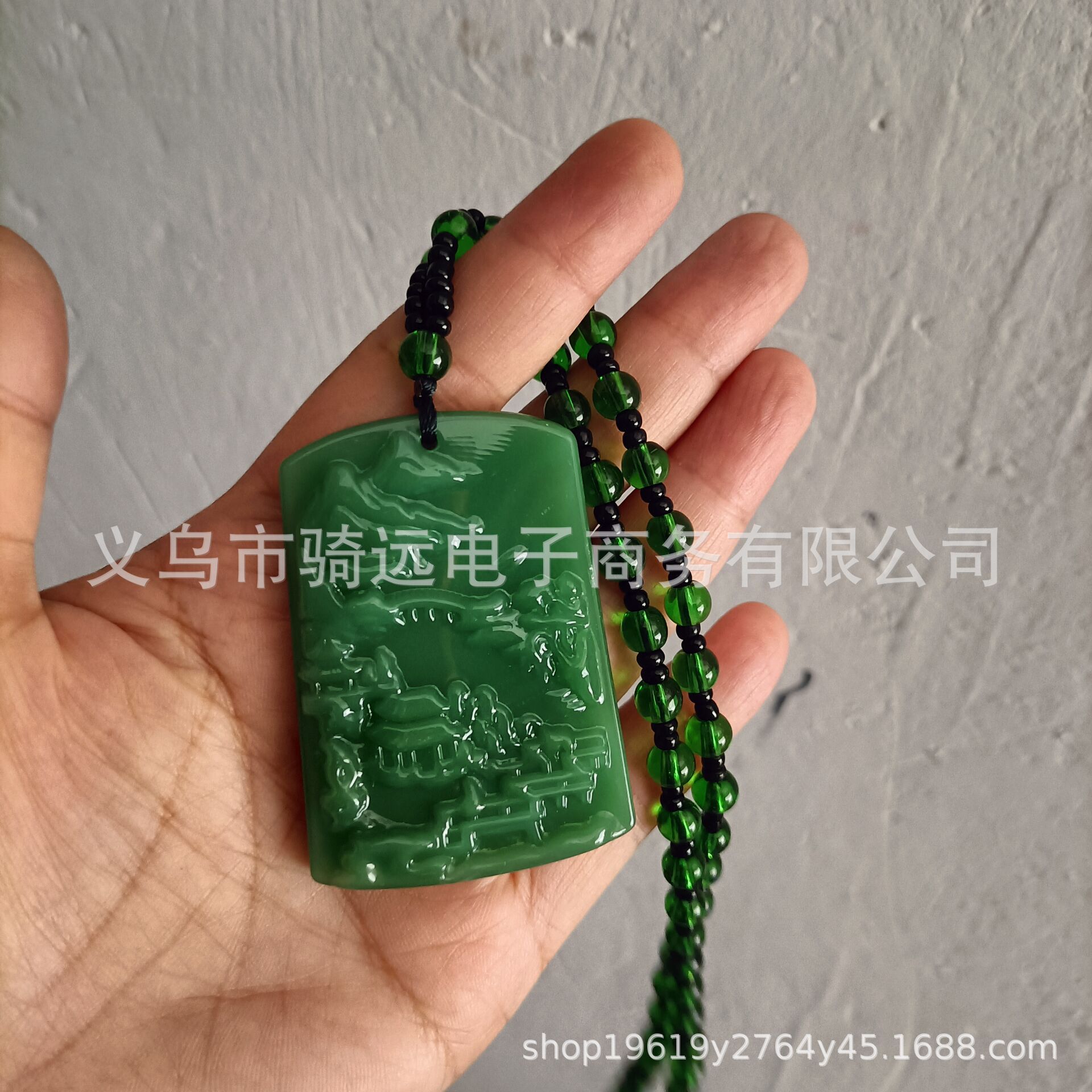 풍경 그림 다크 그린 다크 그린 볼포인트 체인