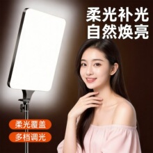 ֱ����Ӱר�ò���ƻ����Я������������¼��Ƶ�๦��32��ƽ���