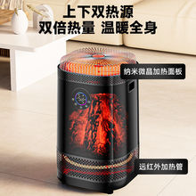 �����Z��ȡů������๦�ܼ���ʡ�ů�����҃ȇ����t�ٟ��������