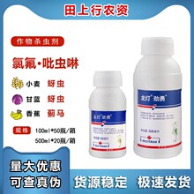 ������� �ȷ�&middot;���x��33%���{С�����x�㽶�E�R���x��