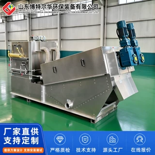 工业叠螺污泥脱水机 河道清淤污泥脱水设备 泥浆处理叠螺设备