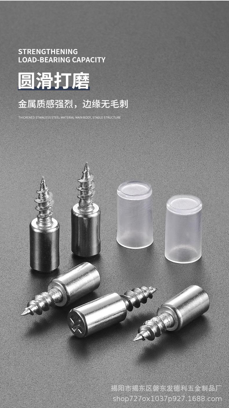 详情_05.jpg