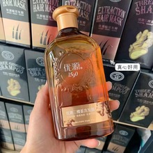 ��Ʒ��Դ���w��ϴ�l¶�������b��Ůȥмֹ�Wϴ�lˮֲ�ͰlĤ�W��