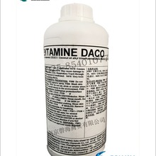 ����ά N-Ҭ�ͻ�-1,3-���Ŷ���   ���︡ѡ��DACO  �����黯��