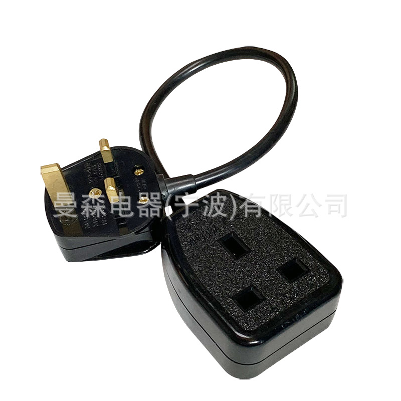 1.5平方英规三芯电源延长线3米英式三插连接线英标三插电源延长线