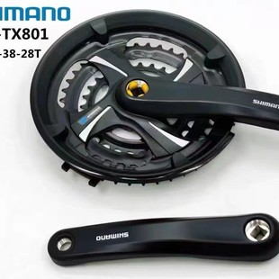 Xima Mano Chainring Tx801 Chainring 678-Speed Universal 21/24-Speed Square Hole Chainring