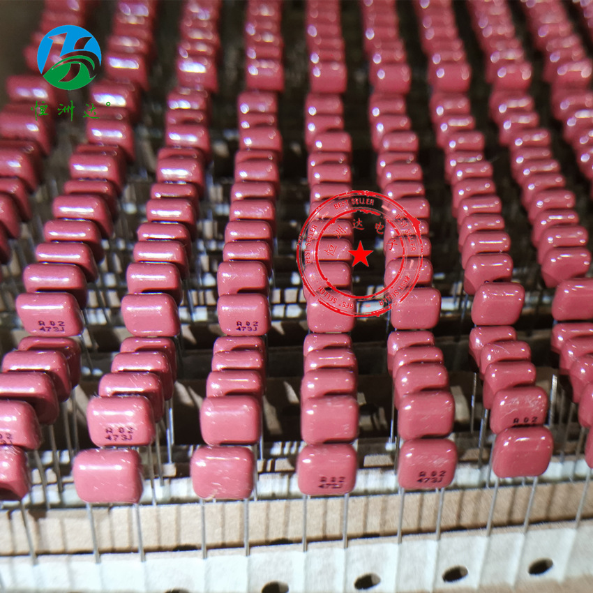 厂家直供CBB电容器473J63V 47NF 0.047UF 63V P5MM