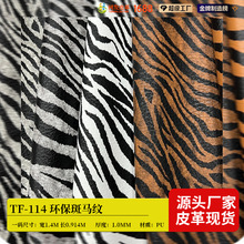 ���R�yƤ��pu��1.0�����Ƥ�R�y������bЬƤ��ɳ�l�Ҿ����Ϻ��