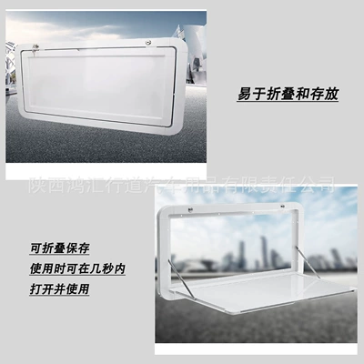 Car table board Foldableing Table Aluminum Alloy External