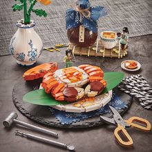 新款中国积木美食套装1945大蟹拍照道具精美礼物实体店热卖