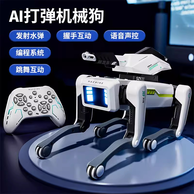 [영어 버전 재고 있음] 발사 가능한 로봇 개 [프로그래밍된 원격 제어 음성 발사 물폭탄]