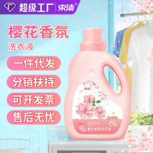 ����1L�ѻ���ˮ���ϴ��Һ�S����������o�냺����ȥ�n�־�����