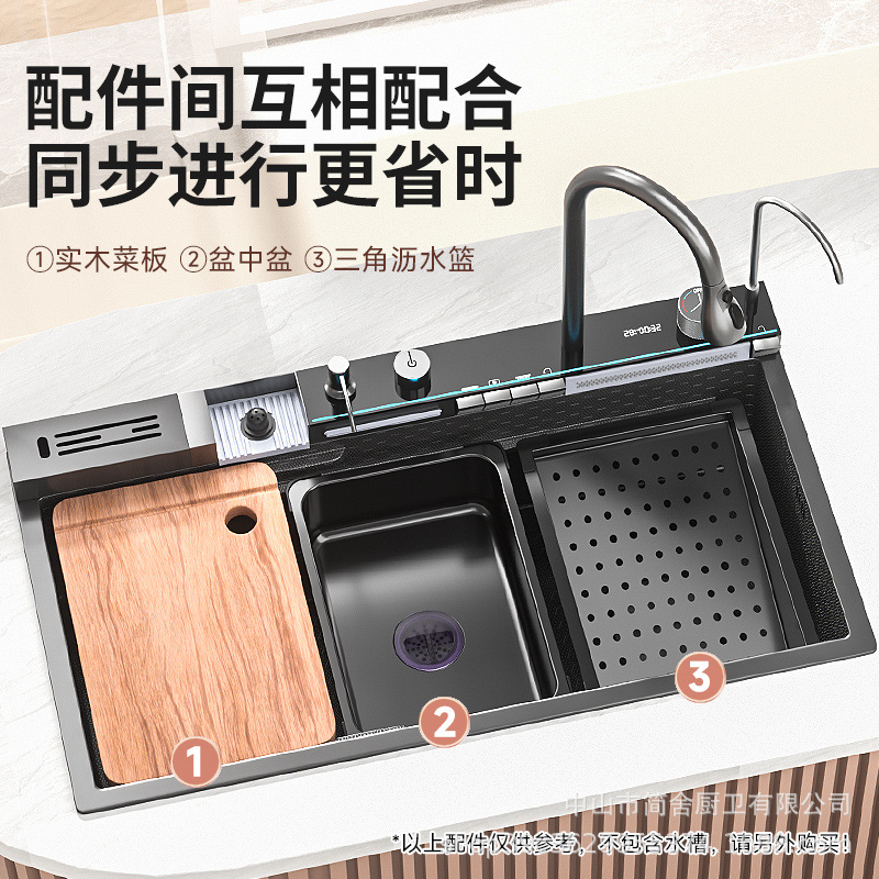 Cesta de drenaje de acero inoxidable lavabo de cocina lavabo de verduras lavabo de un solo tanque gran platos de filtro de agua