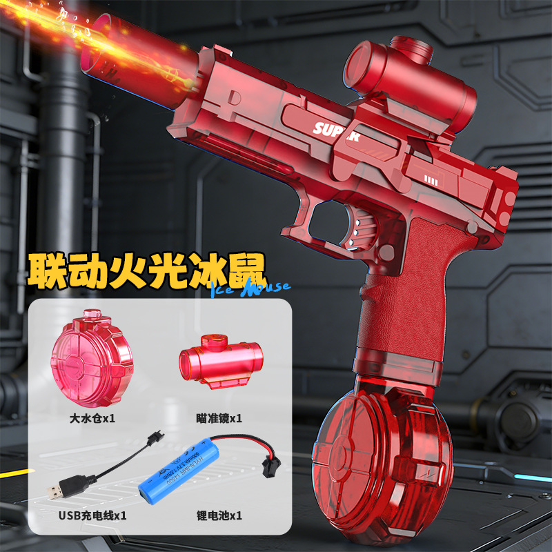Batalla transfronteriza Tomahawk pistola de agua eléctrica pistola de agua automática de verano para niños juguetes de artefactos de guerra de agua