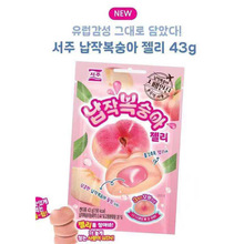 �n���M������ˮ���ҊA��ܛ�ǹ��W�t���e��ʳ43g*8��/�M