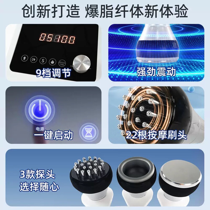 新しいスリーインワン痩身器具、電気カッピング、スクレーピングマッサージ、経絡浚渫健康器具、加熱マイクロ電気マッサージ器具|undefined