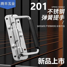 201���P䓏������ֹ�����h�w���ֺ�����������I�O�����ۯB����