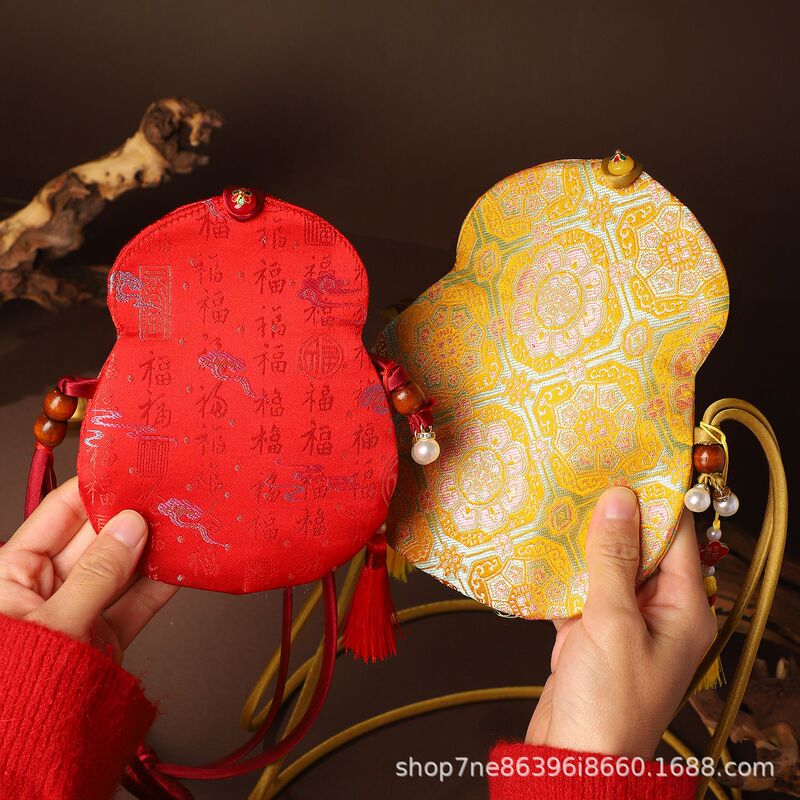 Gourd-Shaped Coin Purse, New Song-Style Brocade, Chinese Style, Women's Embroidered Mobile Phone Bag, Portable Key Bag, Crossbody Bag, Handmade Bag