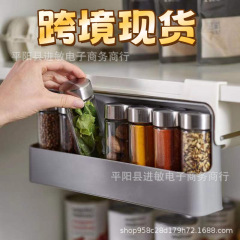 調味料ボックス壁掛け穴なし調整可能調味料ボックス多機能調味料缶セット収納味の素塩缶