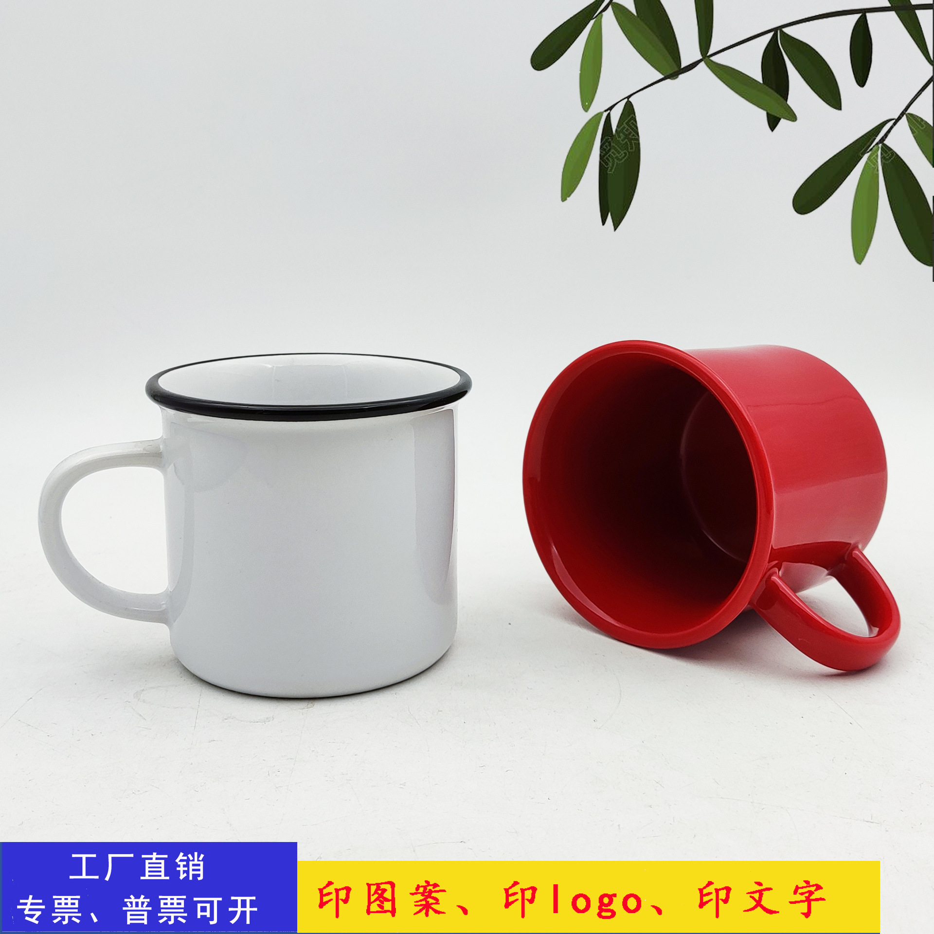 Christmas ins style big red imitation enamel ceramic cup custom made…