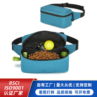 Cross-Border Amazon Popular Pet Waist Bag, Outing Food Bag, Dog Training Bag, Snack Bag, Training Pet Supplies