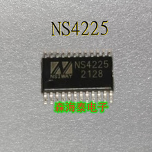 NS4225 ETSSOP-24 ȫԭװƷ 䵥