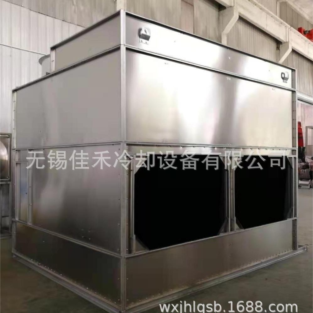冷却塔 闭式冷却塔 工业方形凉水塔 304不锈钢水循环系统全套冷却