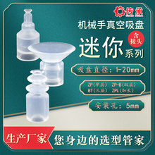 SMC����������P���I����������