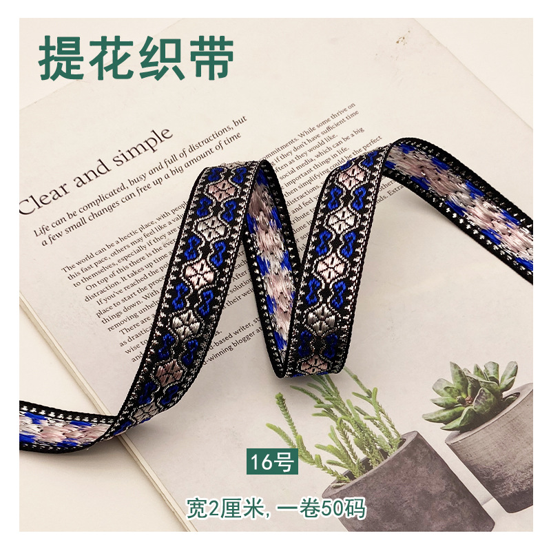 Fábrica en stock al por mayor 2,0 cm estilo étnico poliéster jacquard cinta ropa bolsas accesorios Ropa Accesorios de encaje