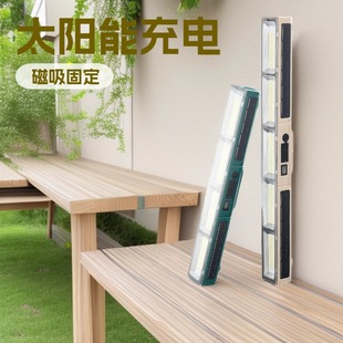 p̫¶I[ҹПҰILmˮ񑪼