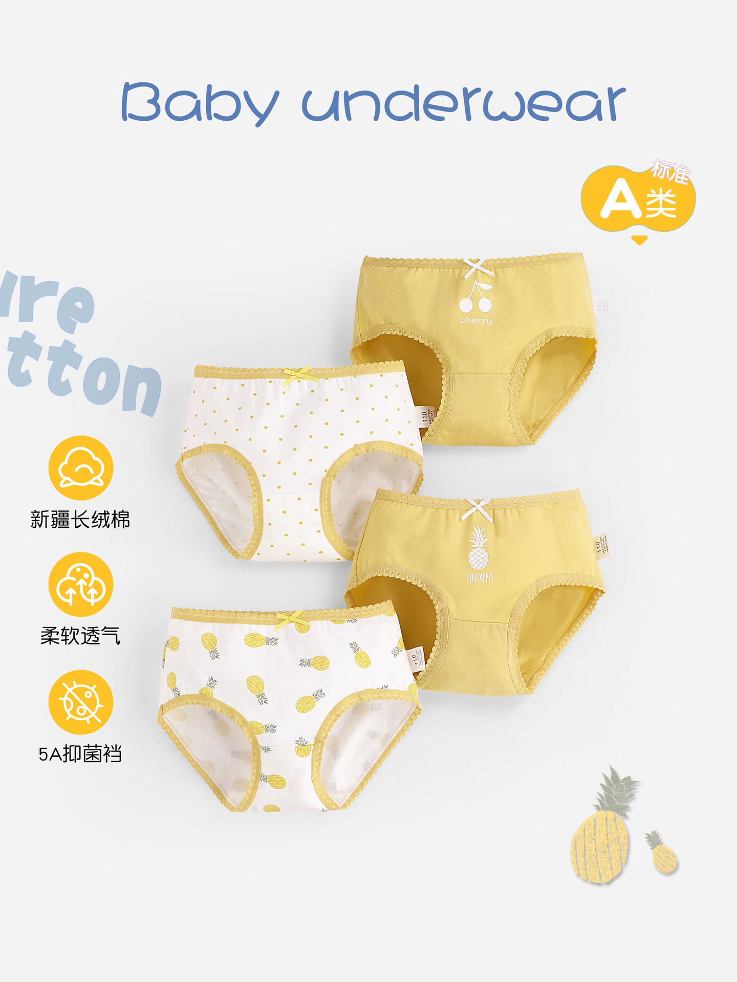 Ropa interior para niñas, algodón puro, bragas de clase A para bebés, estilo coreano, 100% algodón, ropa de dibujos animados para niñas, pantalones cortos para niños