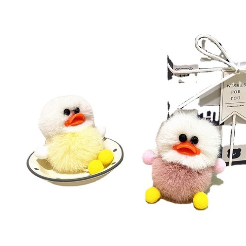 Ugly internet celebrity duck keychain cute plush student bag pendant cartoon elf car keychain accessories