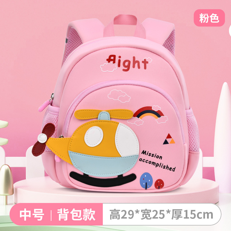 Nuevo Avión de dibujos animados kindergarten schoolbag bebé niño niña mochila imprimible anti-perdida mochila para niños