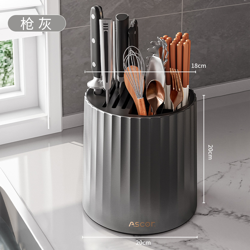 건 애쉬 회전 칼 홀더(360도 회전/쉬운 접근)