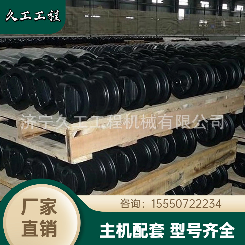 三一 旋挖钻支重轮 SR360R-H10/SR445R-H10 旋挖钻底盘配件引导轮