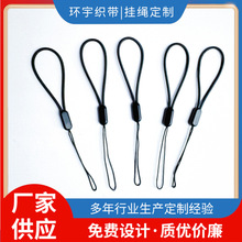 ������ɫ7cmβ�K�������a�֙CU�P��ӮaƷ�����㹤����ָ���K