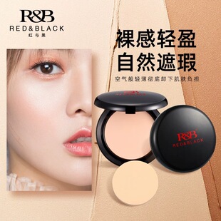 �t�c�ڷ۵׸໯�y�����÷۵�Һ��覸����w���c��ӡ������N�֊y