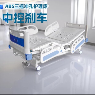 �B��Ժ�c�������Ƅӷ����o�����t��ABS���u�_�׎��п؄x܇����