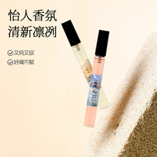 ������������������ˮС��10ml�־����㵭��ҹ�Д[�������������l