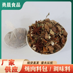 ɢ�b�u�ϰ������ϰ��u�u����������ȥζ����o������С�u���u�ϰ�