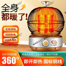 lȡůÿtС̫ůtů_СͿ