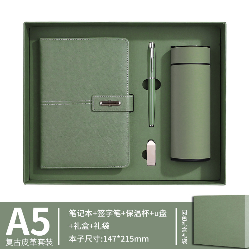 A5-녹색-보온병+U디스크 선물상자-