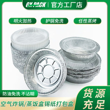 �Ӻ�678���a���A�P�a���ЈA���X���;߿���������������뎧�w