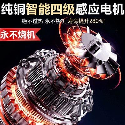 Car washing machine Machine Commercial 220V High-Power Water