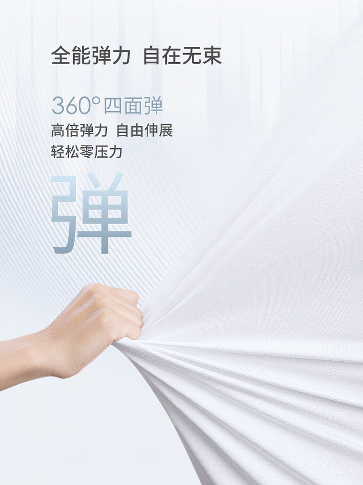 Áo sơ mi nam dài tay dệt kim co giãn cao cấp 200 sợi, không nhăn, không cần ủi, phong cách công sở — Trắng - Dài tay 01, Xanh nhạt - Áo dài tay 11, Xám xanh - Dài tay 06, Đen - Dài tay 02