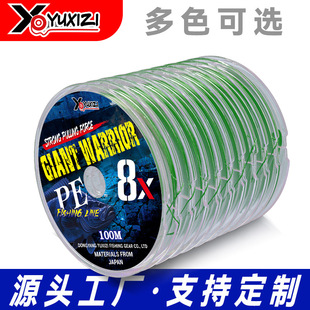 �O����8��ʮ�B�P��Ʒpe�������R����~��·���hͶ������혻���